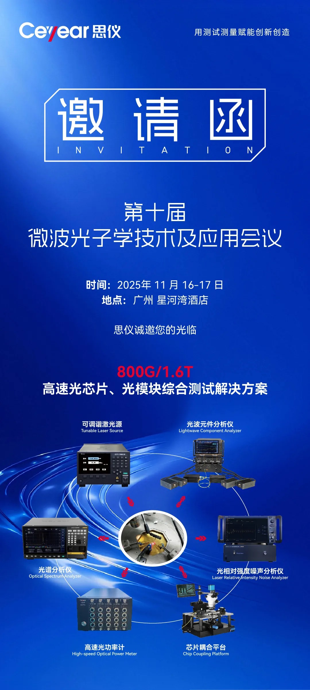 1762743004768356.jpg 640.jpg