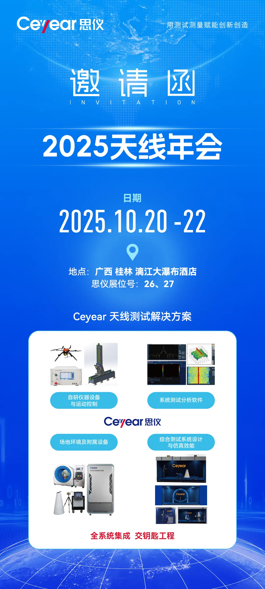 1763686026356773.jpg 1.jpg