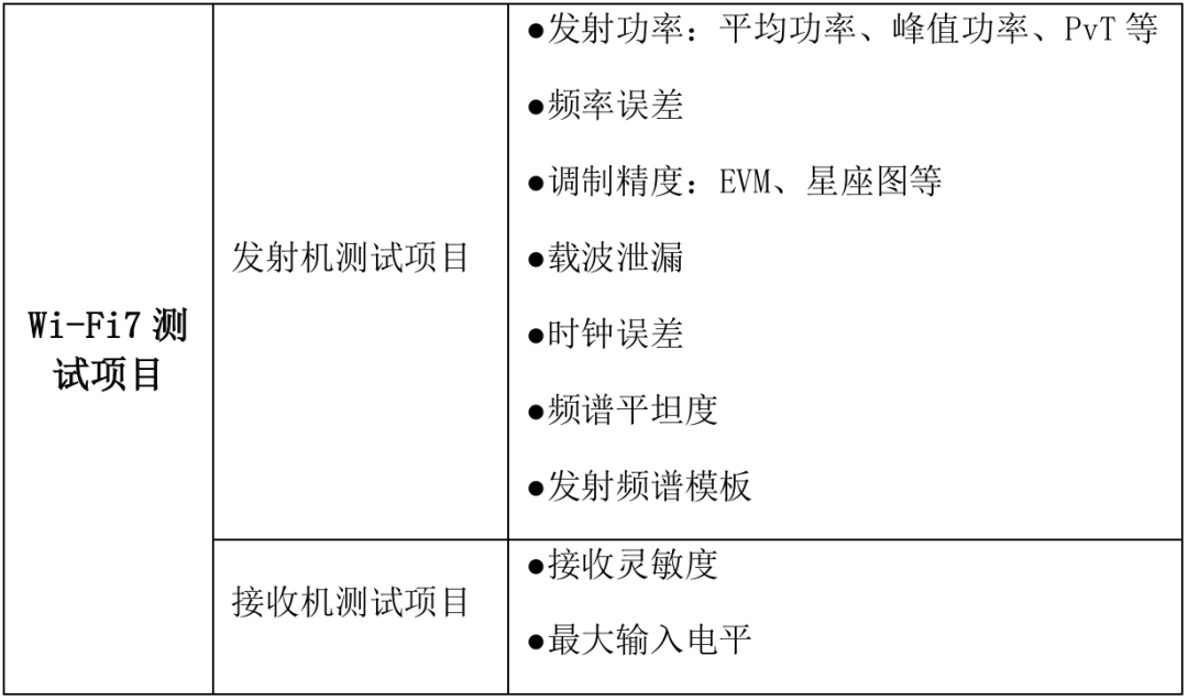 1767081487859064.png 3.png